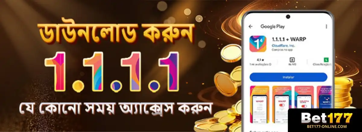 BET177 App Download